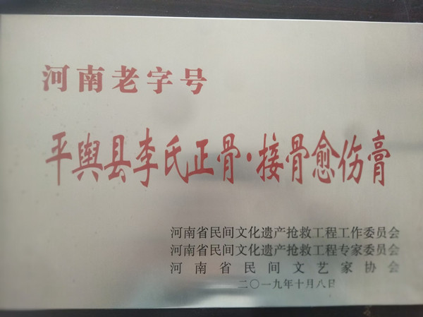 1 1