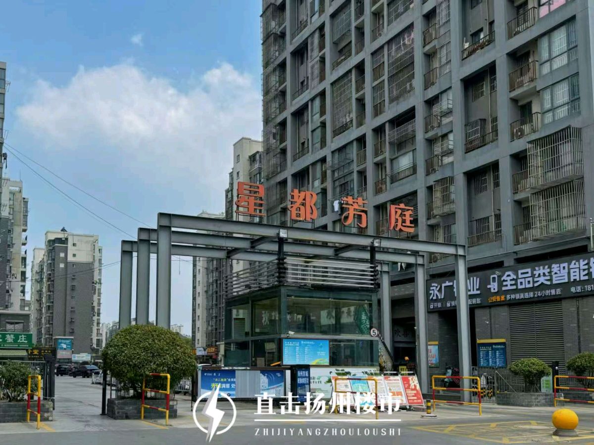 【西部风微刊】特别推荐老报人陆振声特稿：牢笼式管理可以休矣，锐评:袁德礼（图4）