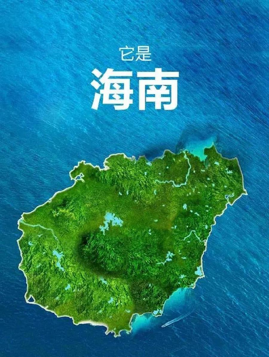 【国风燕赵诗社】2025年第一期(总第28期)综合期刊与您共享!(图41)