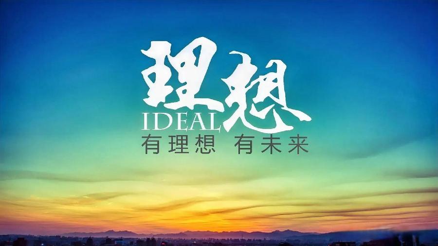 【国风燕赵诗社】2025年第一期(总第28期)综合期刊与您共享!(图40)