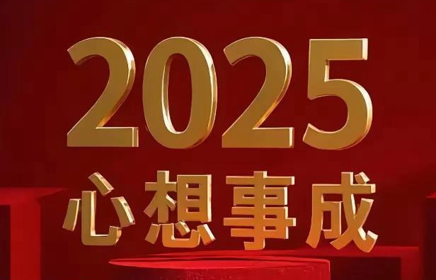 【北京头条】分享（山东诸城）优秀诗人孙健友老师《中华千强昌城镇》请欣赏（图19）