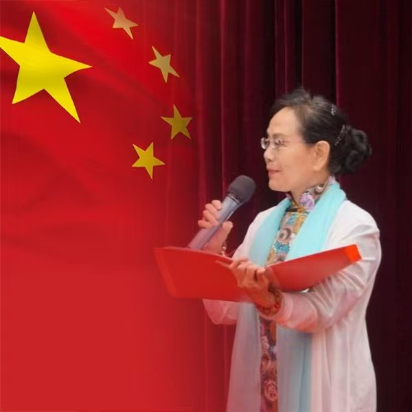 【九月茶韵文学诗社】2025—004《一个行走在声音世界里的女诗人》作者/碧云天 主播/小丽花 编辑制作/刘林丽(图17)