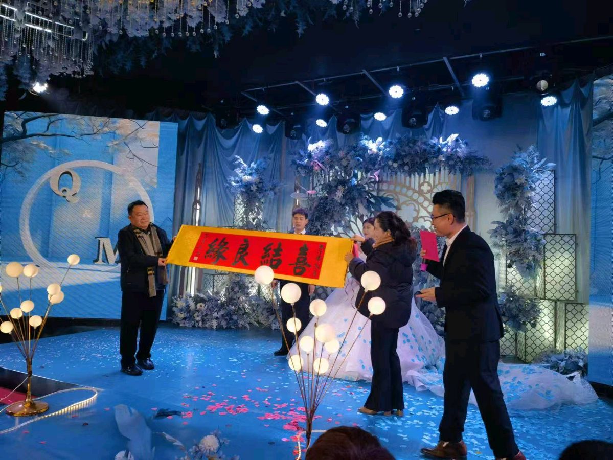 【都市头条向幸福出发编辑部】第12956期 远东文友礼仪（图8）
