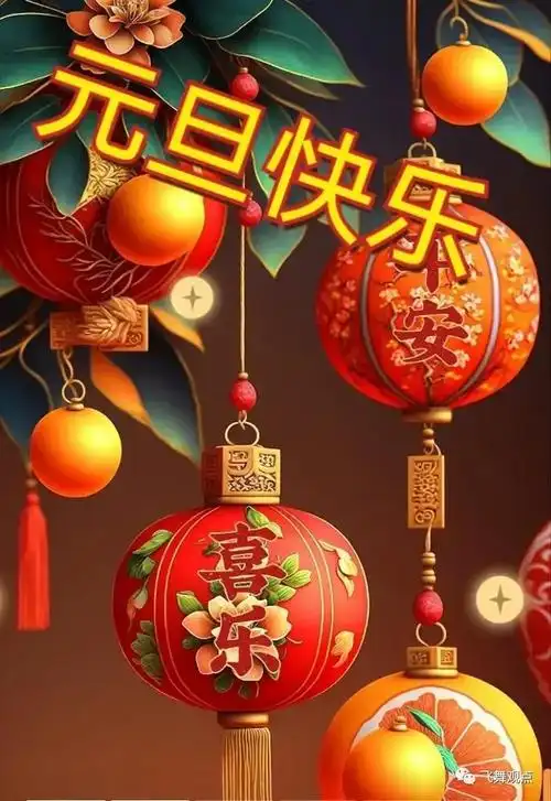 【国风燕赵诗社】2025年第一期(总第28期)综合期刊与您共享!(图4)