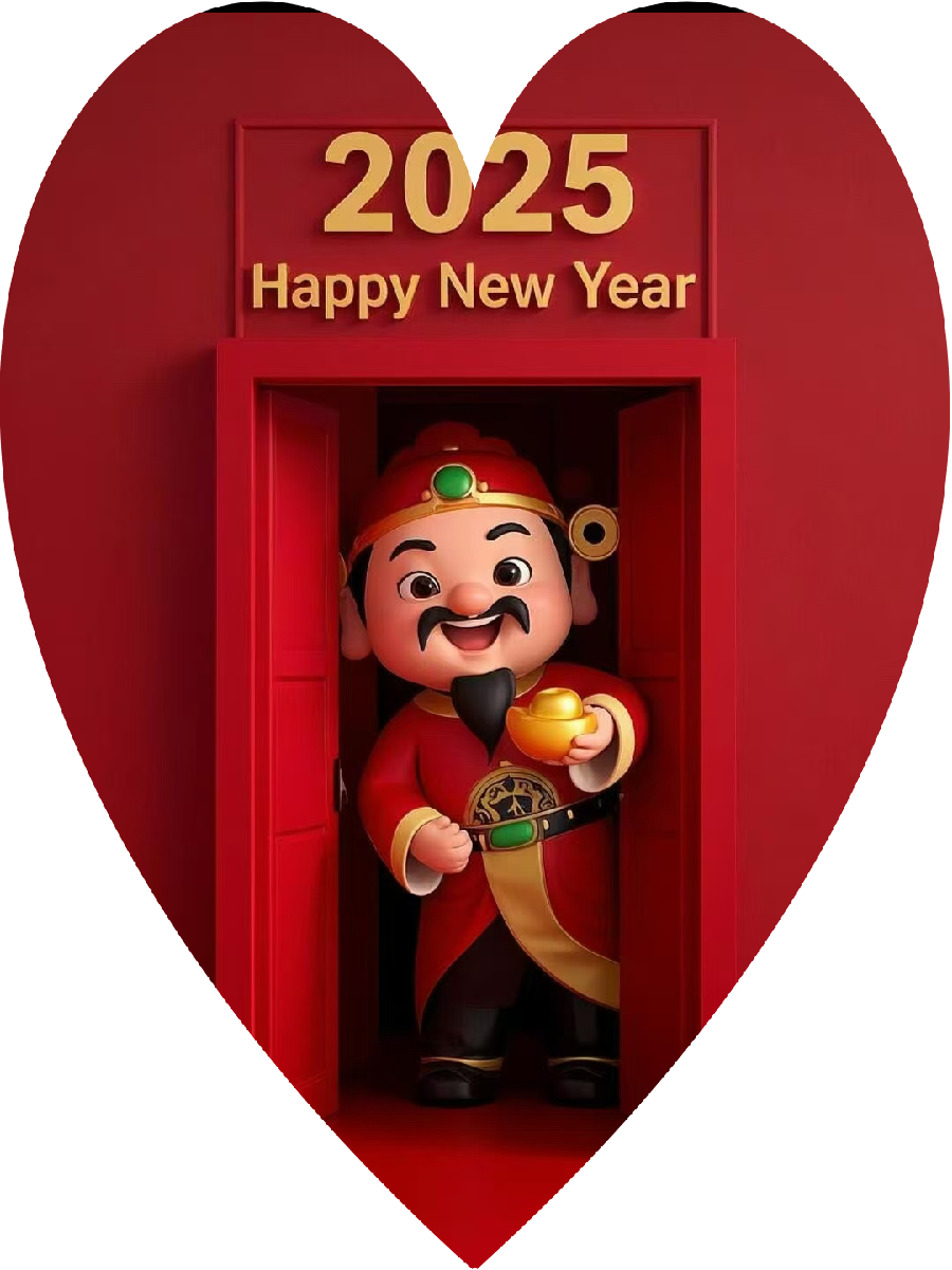 【国风燕赵诗社】2025年第一期(总第28期)综合期刊与您共享!(图36)