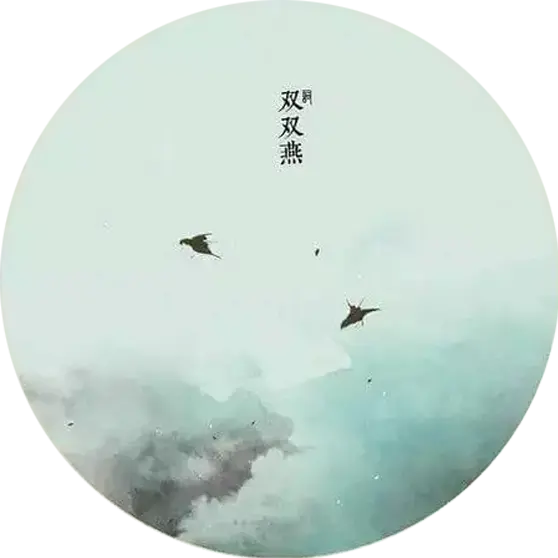 《海风现代诗人古诗词牌赏析》作者:王宗先 [中国现代诗歌文化传媒]（图6）