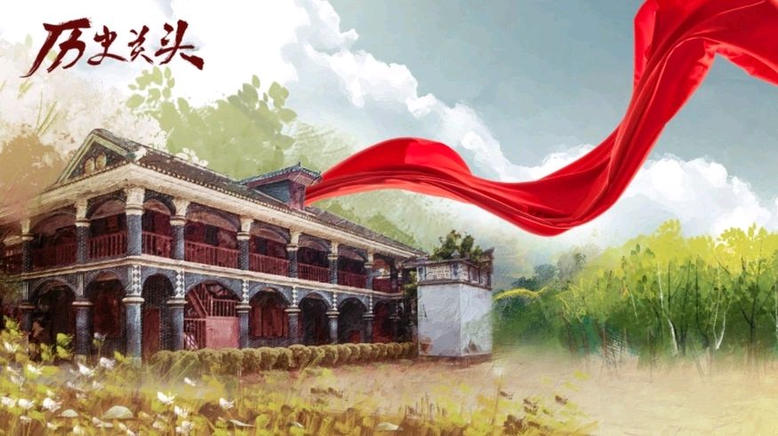吟遵义～诗||吴永良（图9）