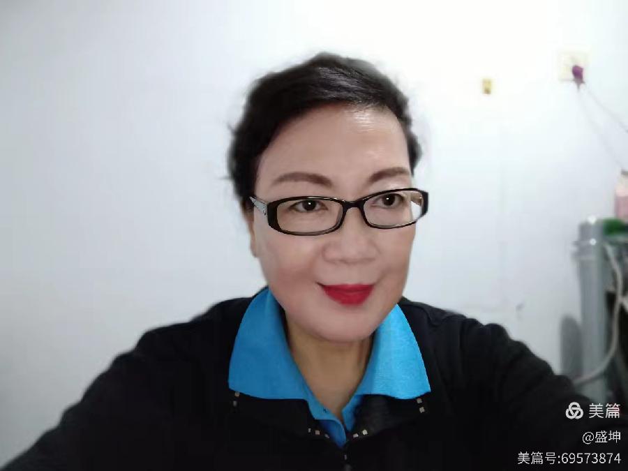 “Love”的双语诵读：作者·巴勃罗 聂鲁达-中译者：盛坤（罗胜庆）诵读者：安妮｜海外头条（图8）