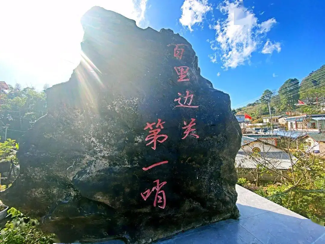 【国风燕赵诗社】何平军老师《刺树丫口集》序 诗词专辑与您共享！（五）（图14）