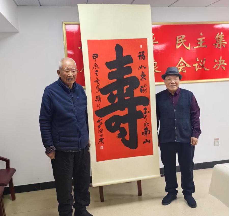 刘汉生的《走入军休所 心潮逐浪高》