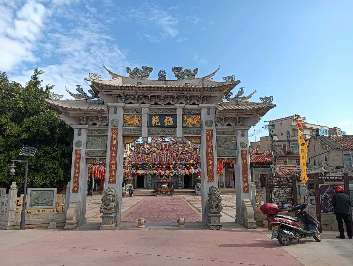 再咏峰尾义烈庙～诗||雅轩琴韵（图9）