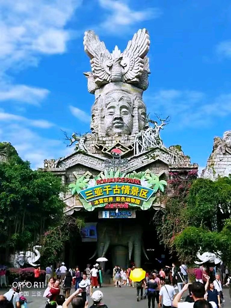 观看“三亚千古情”演出～诗||李耀文（图8）
