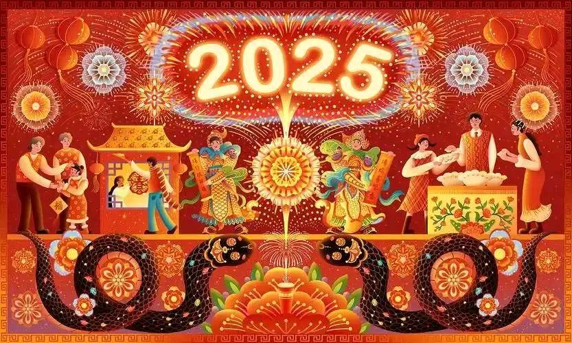 新年寄怀金夜（兰州）（图3）