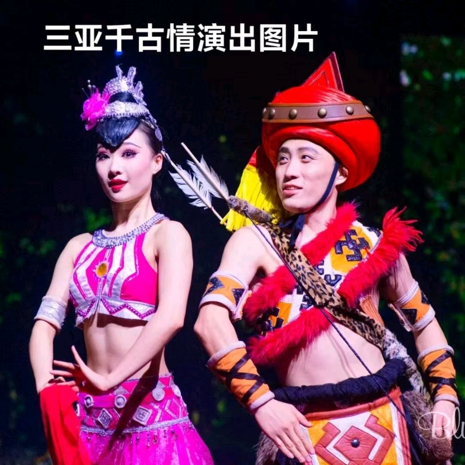 观看“三亚千古情”演出～诗||李耀文（图9）