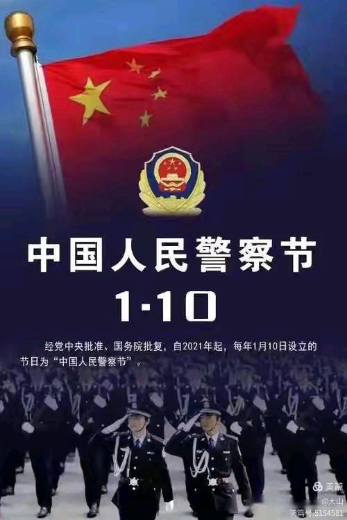 《虽然我们没有谋过面》