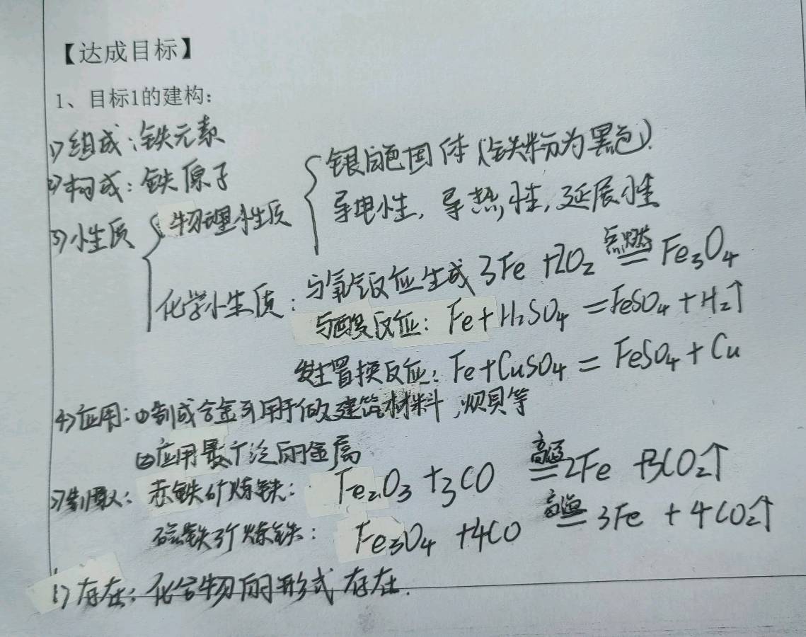 张海峰：“三标”走进洪洞县（图8）