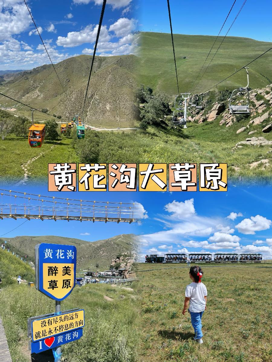 【国风燕赵诗社】内蒙古诗人李爱忠老师冬韵集锦与知音共享!(一)(图15)
