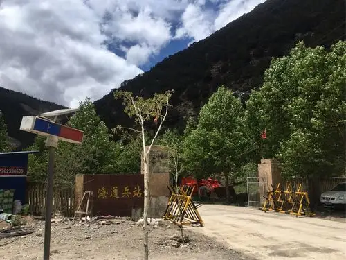 ❸【散文】从军之路之三 《难忘我的老连长周世平》第四章 生死运输线·第五章 海通兵站·作者:强军/陕西宝鸡（图4）