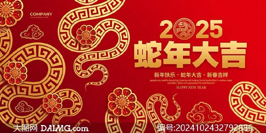 词 减字木兰花祖国繁荣（外十二首）作者||于达荣｜海外头条（图6）