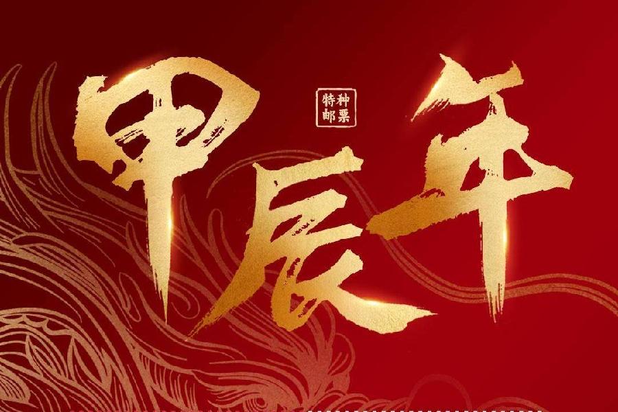 词 减字木兰花祖国繁荣（外十二首）作者||于达荣｜海外头条（图7）
