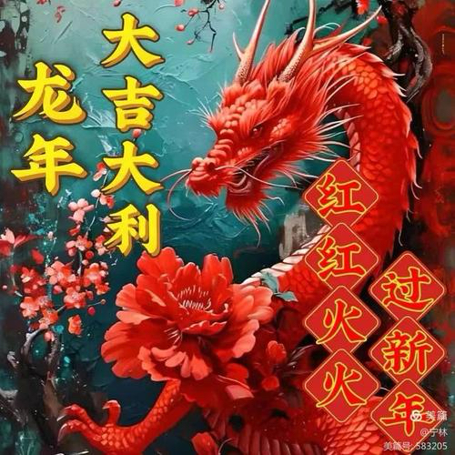 词 减字木兰花祖国繁荣（外十二首）作者||于达荣｜海外头条（图14）