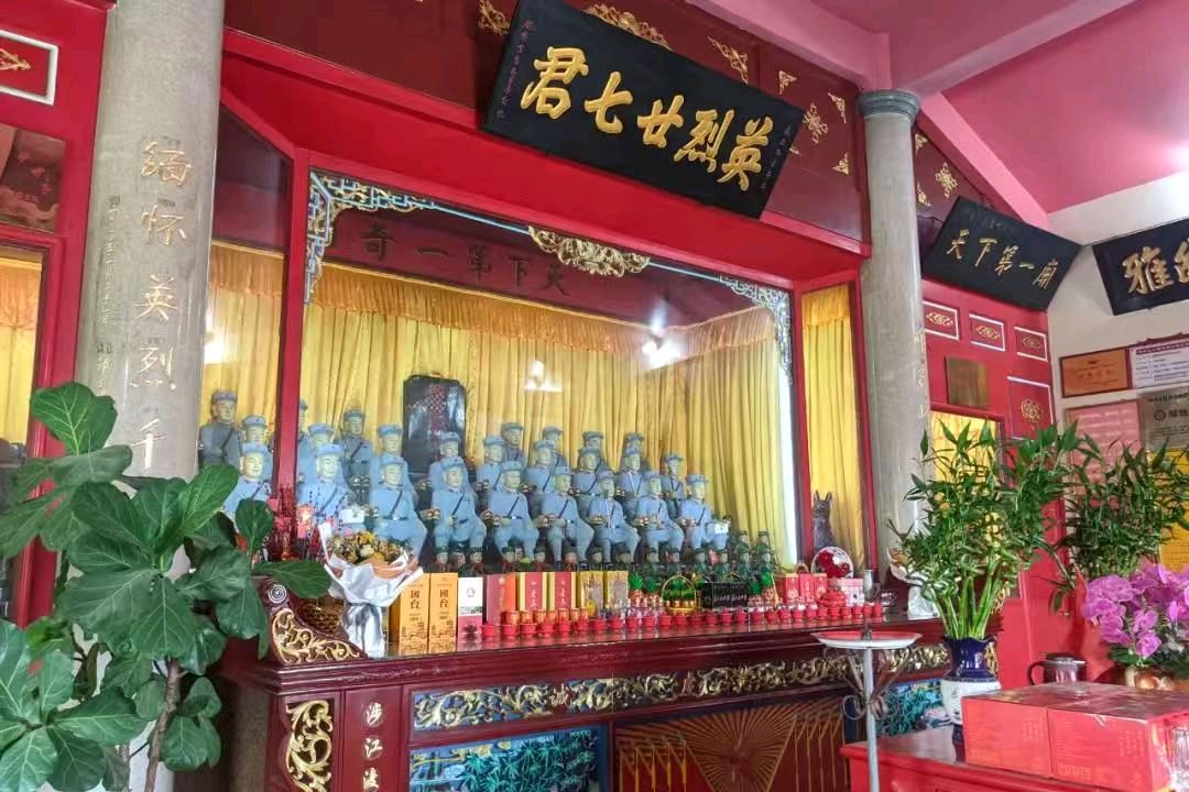 再颂崇武解放军庙英烈~诗||雅轩琴韵（图20）