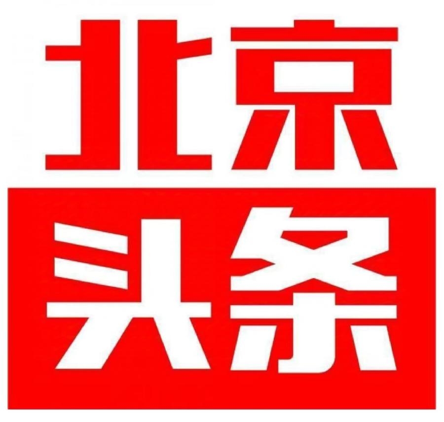林金洪格律诗选成语藏头诗专集（一）/中华诗艺社黑龙江分社【2025第044期】