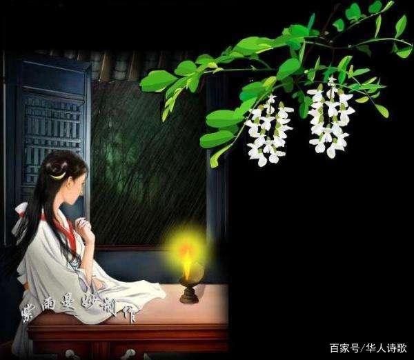 叶冰：《临窗记》海外头条（图5）