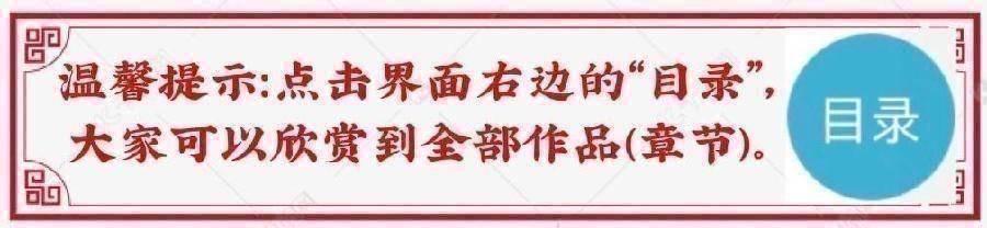 王水波：《瞬间》海外头条（图7）