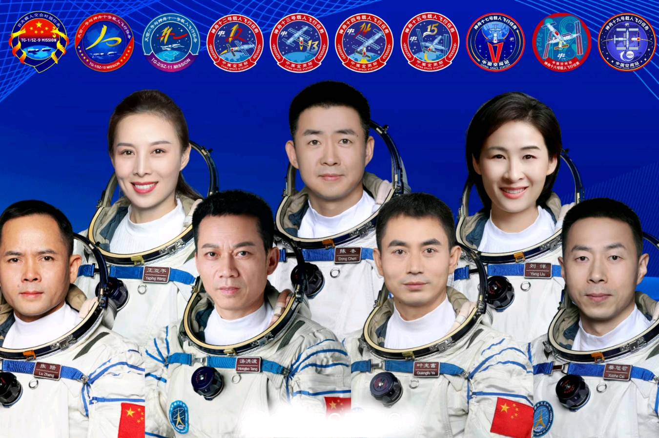 如梦令-闲居（组合）词||马文智（图16）