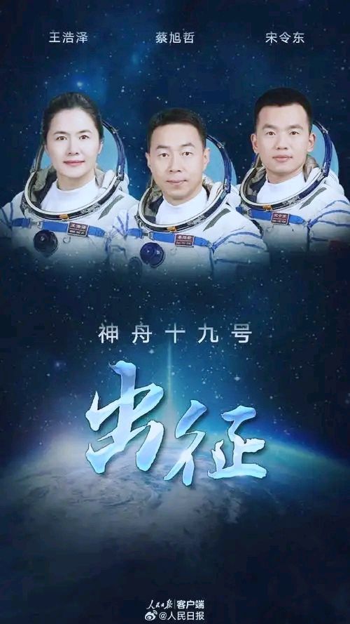 如梦令-闲居（组合）词||马文智（图18）
