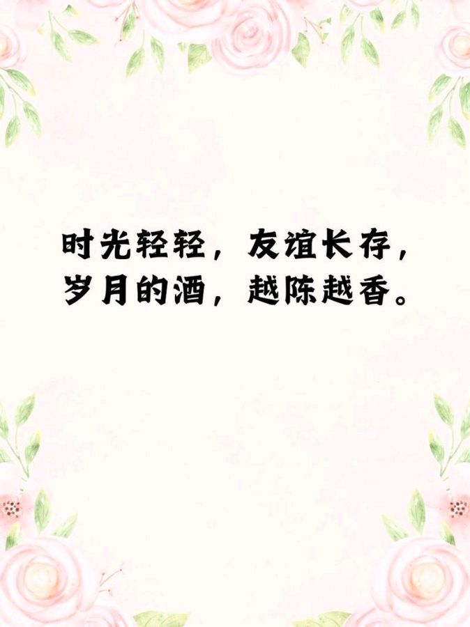 【赠哥哥诗赋南沧·诗词五首】作者/润牙子/红色文化站长（图6）