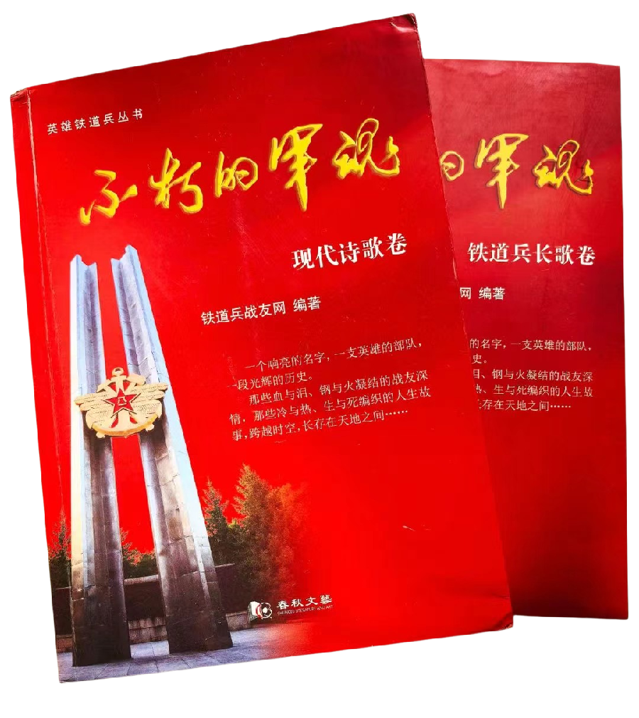 微信图片_20250113161801