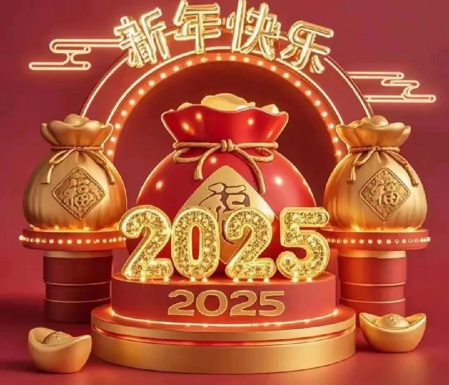 2025年春節题贛州城門楹聯5副（文/邱国政）……莲叶之珠文学社