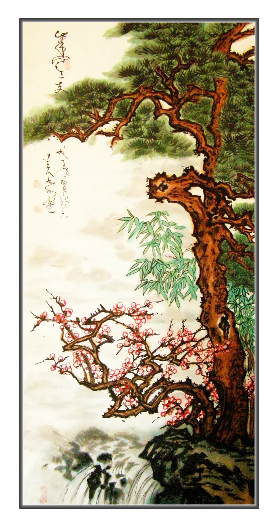 七律·会昌诗会2024年回顾/临江仙·岁寒三友吟(邹晓华)……莲叶之珠文学社(图5)