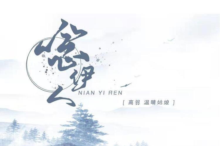 【冬韵抒怀】“农民诗人”曹南强//亡妻生日有感[系列作品展]（图9）