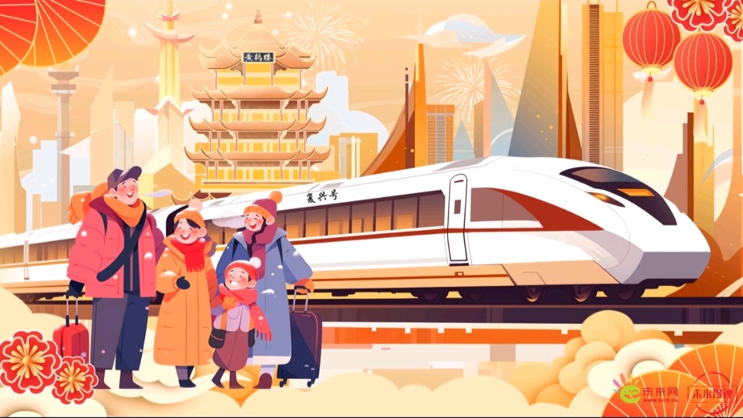 《九江文学社：北京头条》春运 作者/蔡治华（图2）
