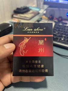 【5803】姚广西山东快书《买烟》（图4）