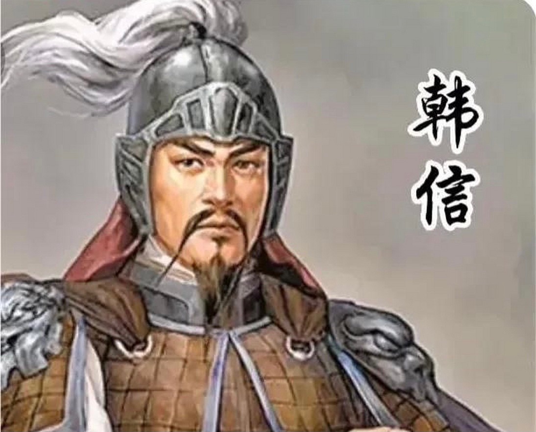 【新诗大观】古代英杰颂||文/张道发（图2）