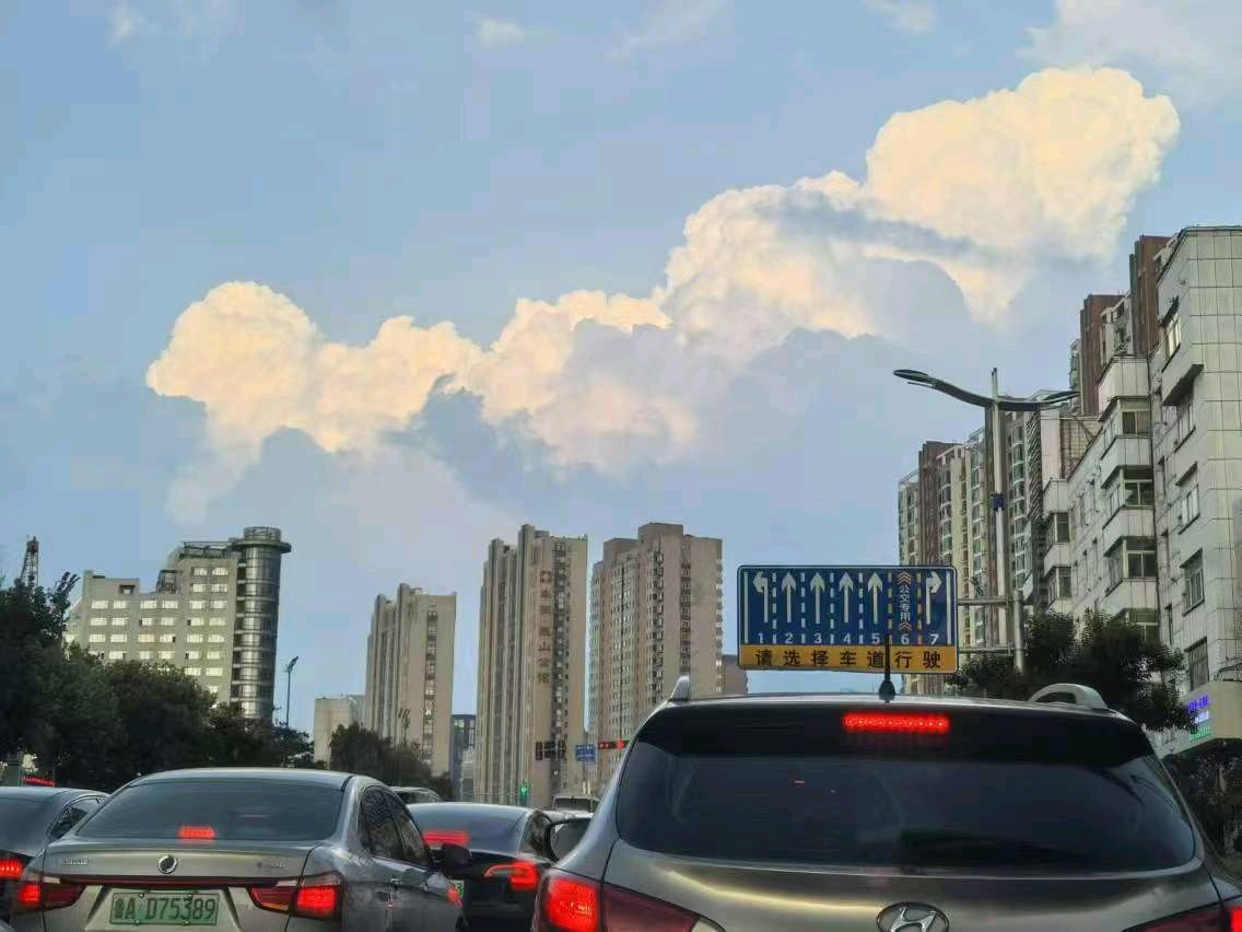 【5805】孙庆玉诗作三首（图4）