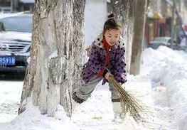 叹新疆罕见暴雪～诗||雅轩琴韵（图16）