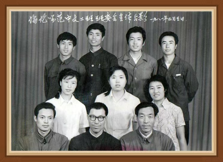 赵春和:独自重返校园/中华诗艺社黑龙江分社【2025第046期】（图9）