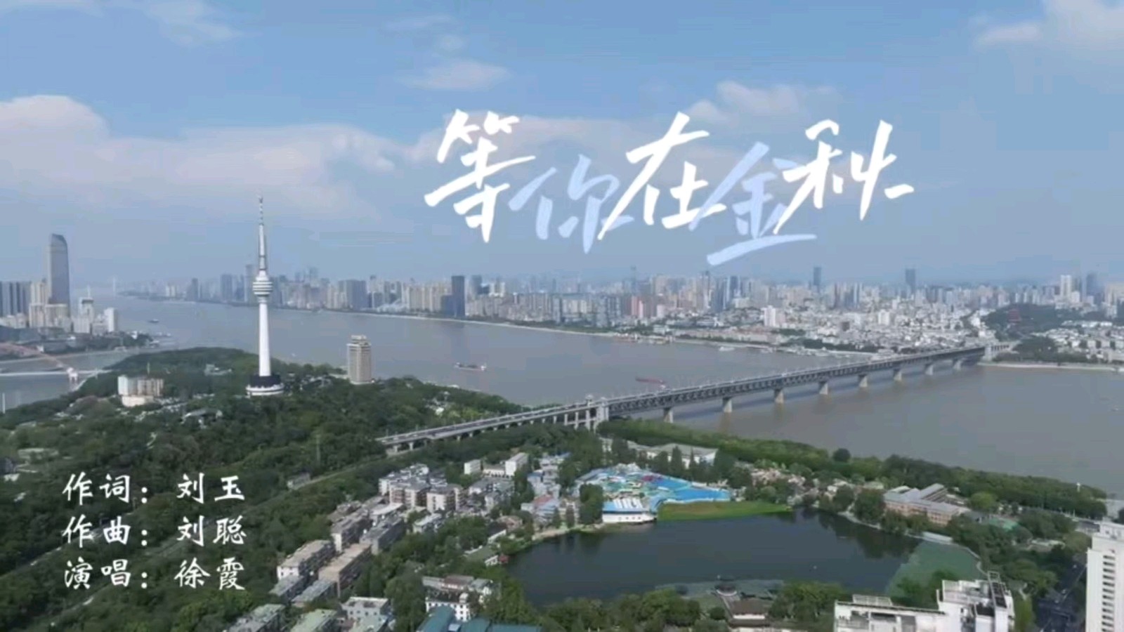 等你在金秋，快意唱人生～文||龚国珍（图9）