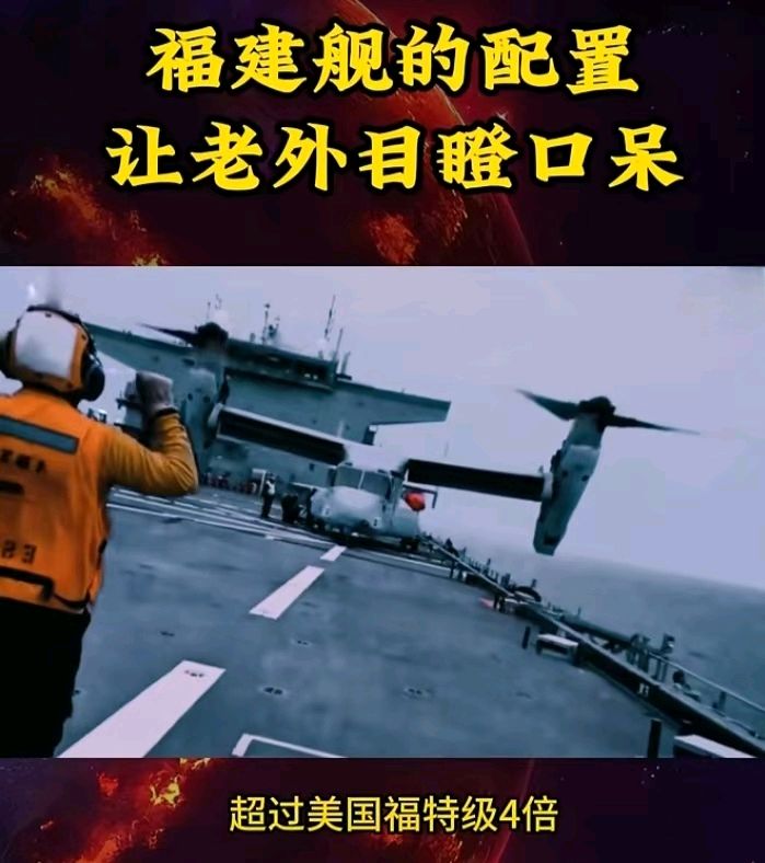 七律-福建舰海试归来～诗||雅轩琴韵（图20）