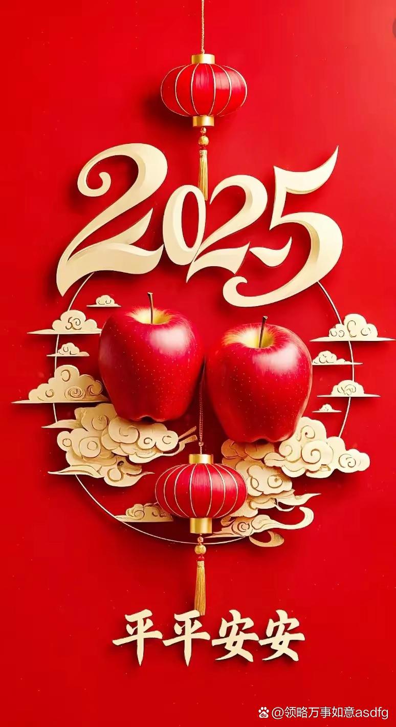 【北京头条】分享（黑龙江）优秀诗人杨宝林老师《生日迎春》外一首请欣赏（图11）