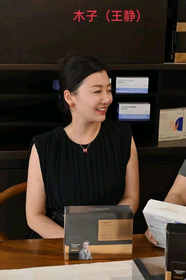【东方文学荟萃——诗人风采】王静老师优秀诗词作品选（图5）