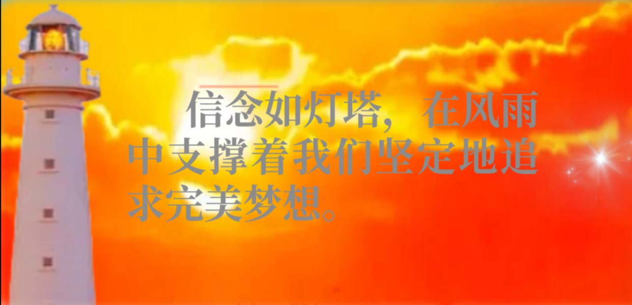 【东方文学荟萃——诗人风采】王静老师优秀诗词作品选（图8）