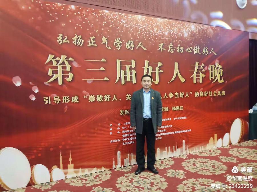 想念母亲：作者||黄赞高｜海外头条（图6）