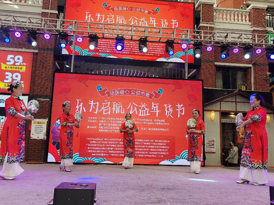 浓年味！乐为启航公益年货节顺利举办（图3）