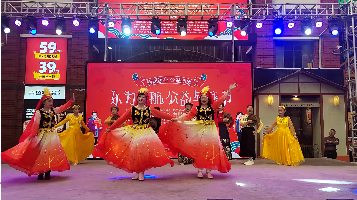 浓年味！乐为启航公益年货节顺利举办（图10）